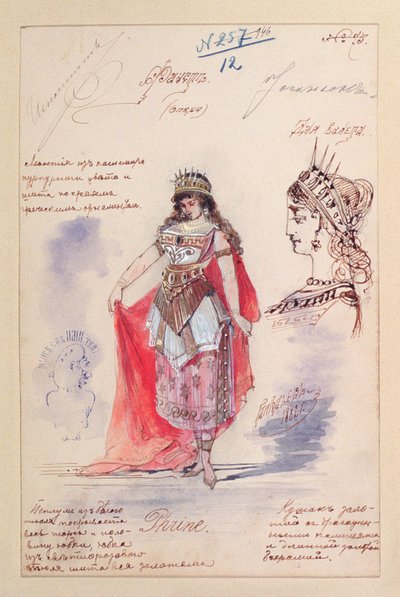 Costume Designs for the Role of Phrine in the Opera 